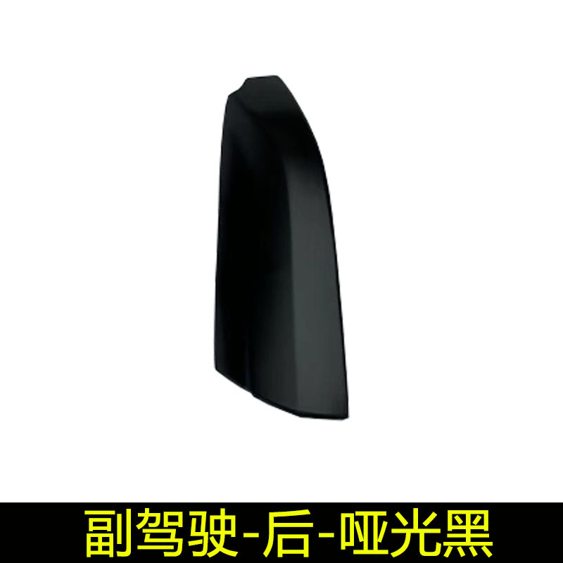 Highlander 2009-14 – Toyota Roof rack - 09-14-highlander-passenger-side-rear-matte-black