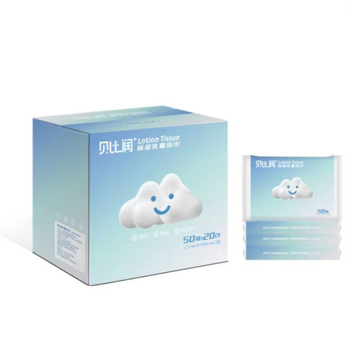 Baby Cloud Soft Tissue Cream Paper Moisturizing Soft Tissue Newborn Baby Hand and Mouth Special Tissue Paper Thickened Portable Small Bag