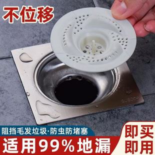 ��ʽ���u��©�^�V�Wԡ����ˮ���^�l�^�V���N�l��ˮ���x���·�ë�l