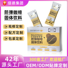 ����������ӛ���������MCT��ͪ�̿���ʳ�w�S���w��Ϸ�������