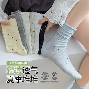 ��߅��СƤЬ��ϵ��Ͳ����c�m���ļ���ɫ�ɿڲ����_�@�ݶѶ��m