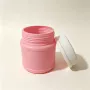 光面分装300500粉剂
