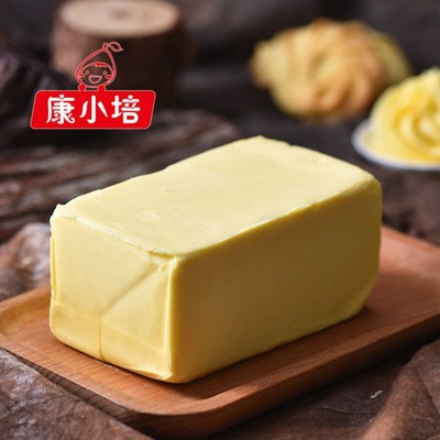 黄油烘培专用无盐植物500g-2500g多规格可选烘焙原料食用起酥油厂|ms
