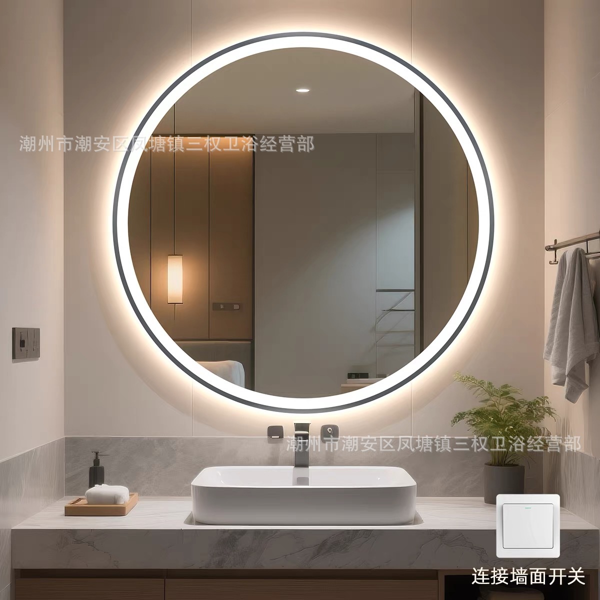 Espejo de baño inteligente redondo, espejo de pared inteligente con marco, espejo de maquillaje con lámpara de baño LED