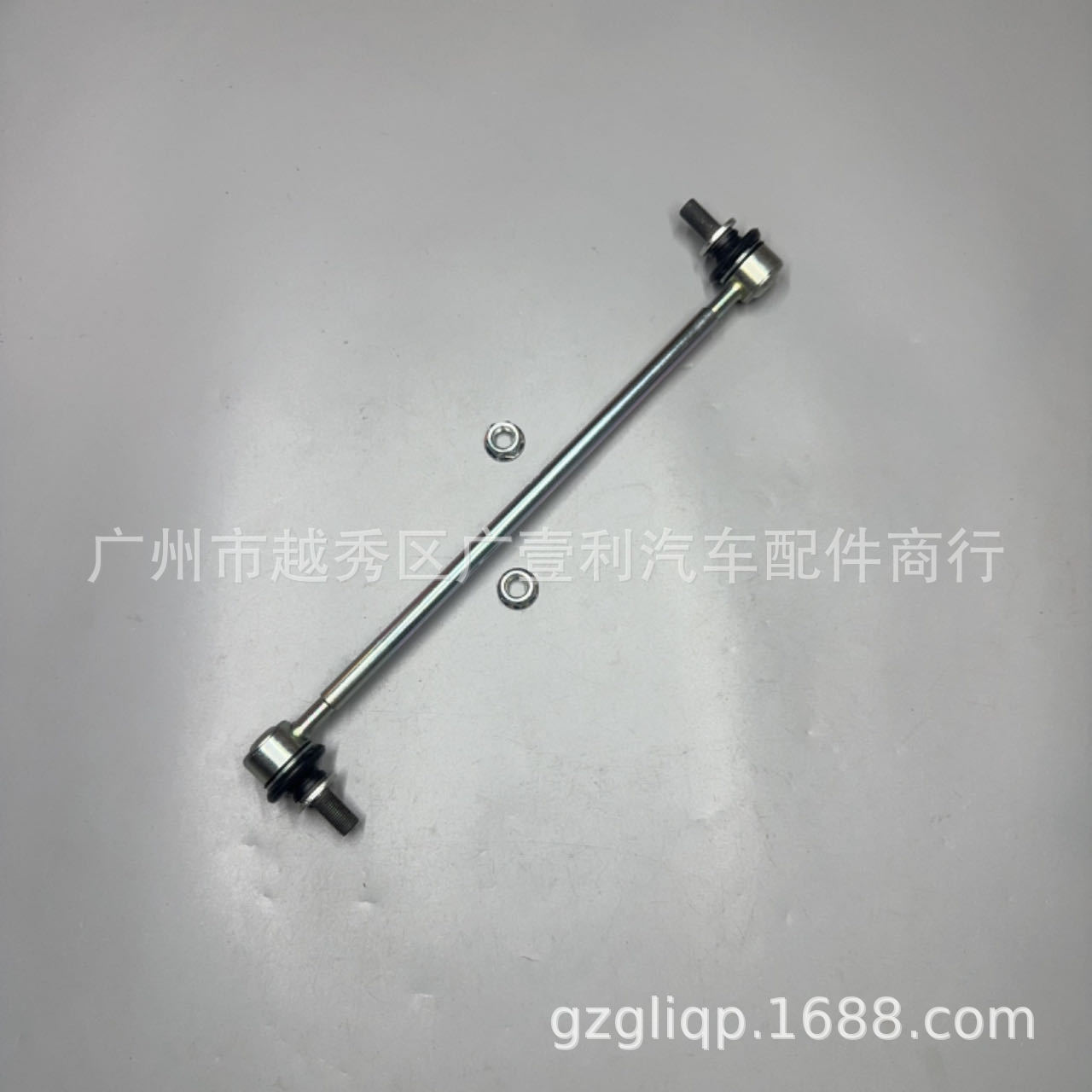Applicable 48820-02080 48820-42030 ZRE151 ACA33 ACR50 front balance bar ball