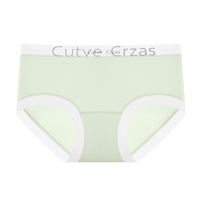 Serie de bragas de mascarilla fina 2025 deportes sin costuras bolsa de secado rápido cadera niña entrepierna larga entrepierna de algodón ropa interior de mujer