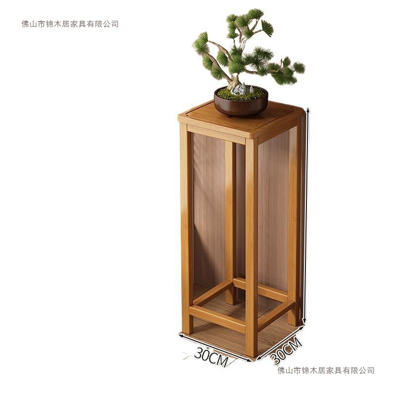 花架子客厅落地式新款室内多层放花的架子花架楠竹|undefined