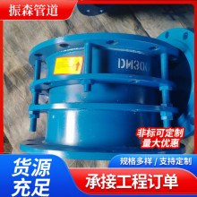 Էˮ׹ͨL׹A˷]PԷˮ׹B