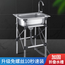 �N�����P�ˮ��ϴ����ϴ��ؼ�����؎�֧���ӼӺ��ˮ���趷