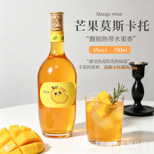 â��ζĪ˹�������6�ȸ��ֵŮʿ�Ͷ�΢������750ml�{�ƾư����l