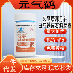 Ԫ���Q������Դ���������FƤʯ���z�ҏS��ֱ�lһ�����l����r��