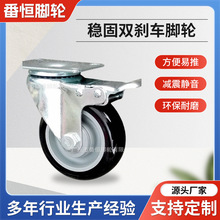 4��h����ĥ�f��݆ PU�o��360�Ȼ�ӎ��p�x�����_݆�S�����l�F؛