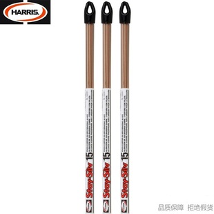 HARRIS/����˹Stay-Silv15���y���l���S���~�Ͻ�����T�����Ӻ���