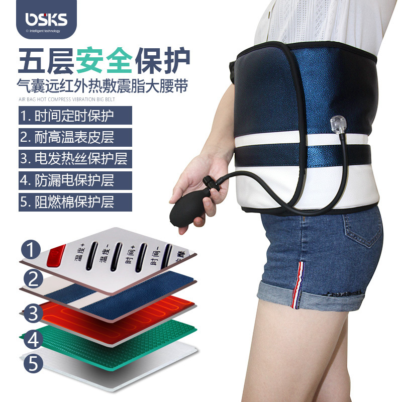 Massage Belt with Vibration, Air Pressure, Heat Therapy, Fat Shredding Band, New Infrared Vibration, Sweating Heat, Warming Uterus Belt, Magnetic Stone
