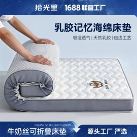 其他毛毯;四件套;床罩床笠