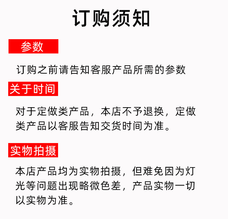 WRN热电偶详情10