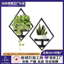 收纳架;家具五金;室内花架