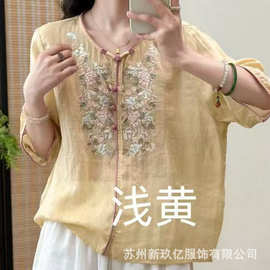 2026夏季新款新中式复古禅意苎麻刺绣衬衫女印花盘扣圆领刺绣小衫