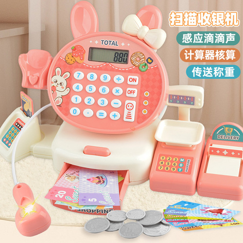 Cross-border children's play house toys supermarket cash register simulation convenience store cartoon rabbit cashier model toy