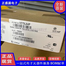 V275LA4P ѹ������ P2754 275V 1200A 80pF �̽� ֱ�� 7MM