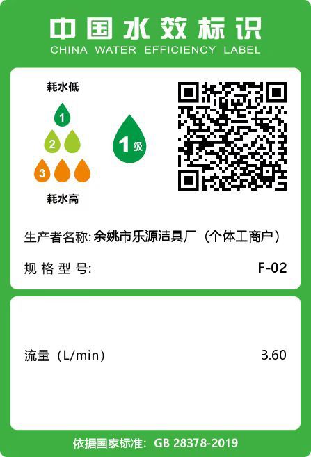 微信图片_20250208222624