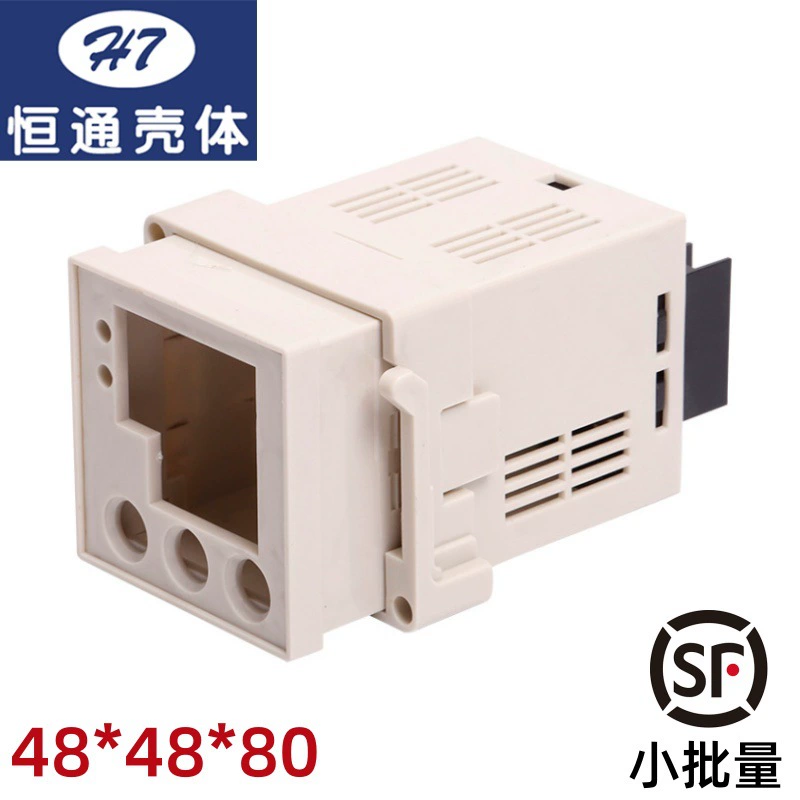 [Hengtong оболочки] 4853-4817 оболочки 48*48 кабинет интеллектуальный цифровой дисплей контроля температуры прибора пластиковый корпус