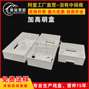 86�����b���м���50����ͨ���_�P�����׺мӸ���ȼ�Ӿ����b����