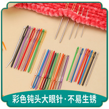������g�^�ʮ�ֽ��ֿp�DIY��������ë��ᘴ��ë�½z��ᘴ��