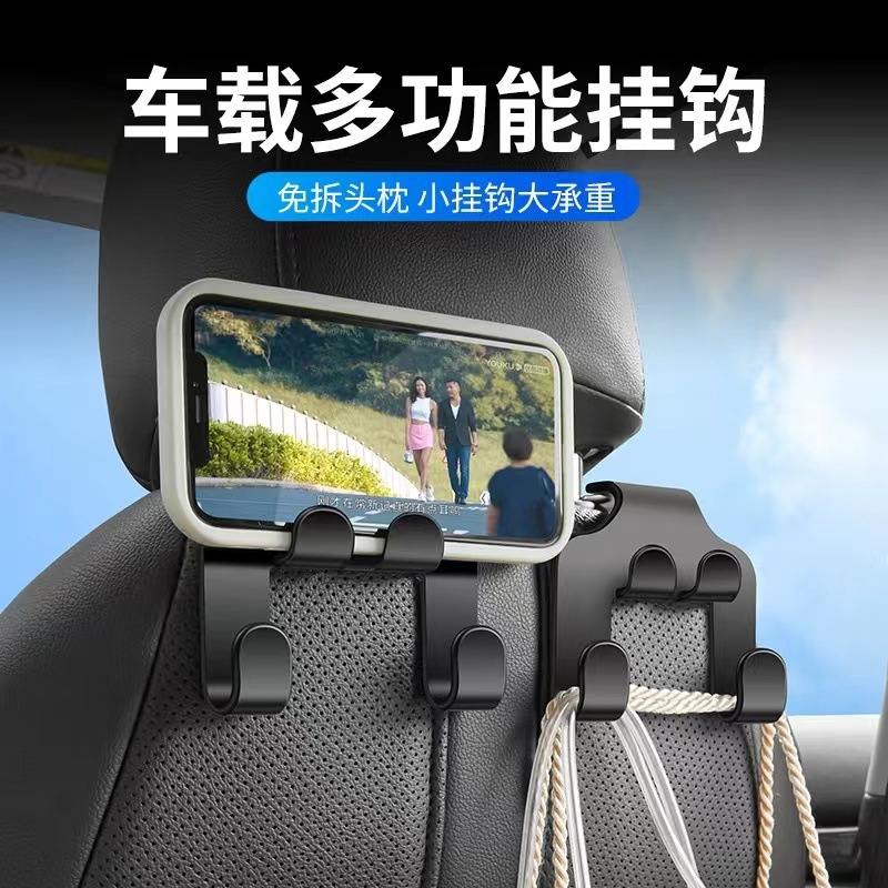Cross-border car multifunctional seat hook car built-in hook hidden…