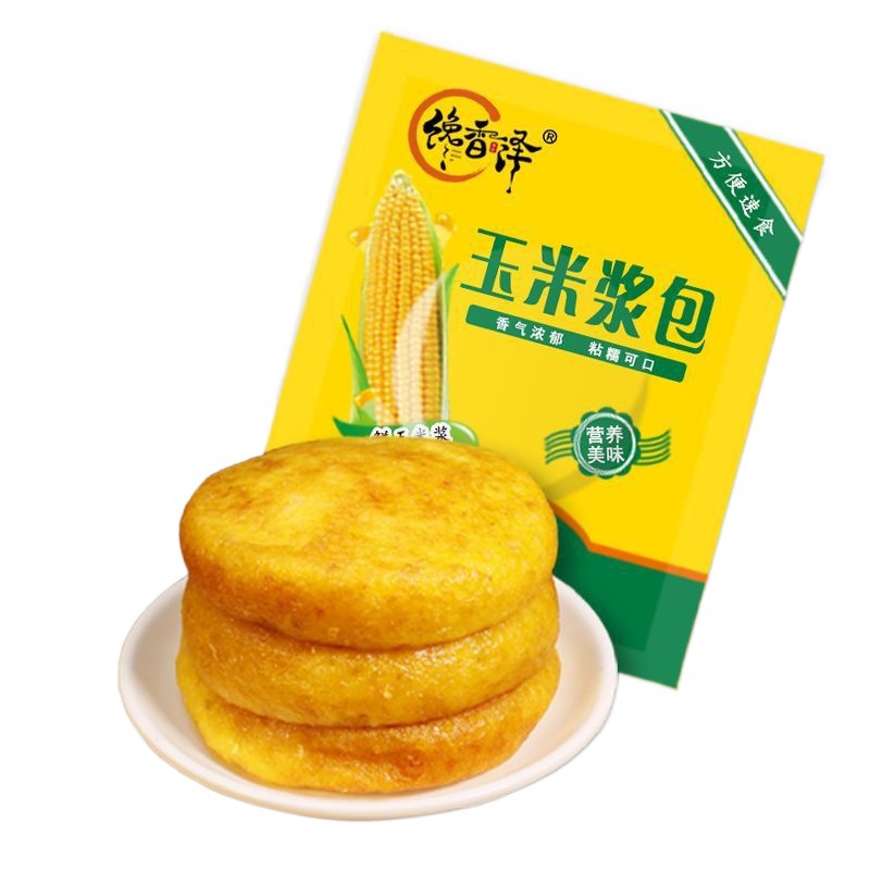 商用家用半成品食材