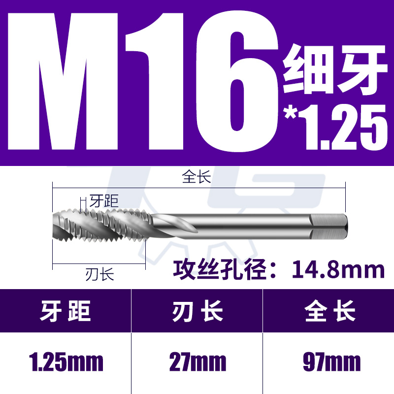 Grifos de tornillo de dientes finos M10x1.25 para máquina de tornillo de tornillo de TIANGO, mecanizado de alta precisión con múltiples especificaciones opcionales