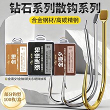��Ϧ�����㹳��Ʒ�������������ɢװ�㹳�д��޴�100 ö��װ��