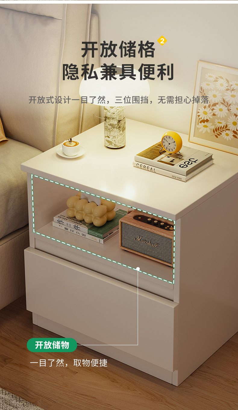 阿里+P292A+床头柜_04