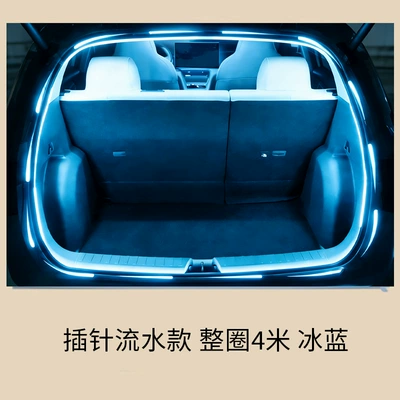 Lighting Atmosphere Light Interior Other lights - pin-through-style-full-circle-4m-ice-blue