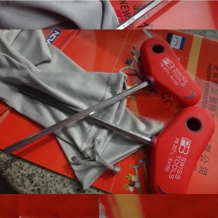 PB T�ͼ��L�����ǰ���PB207L/3ƽ�^��׼����䓹������ǳװ����^��