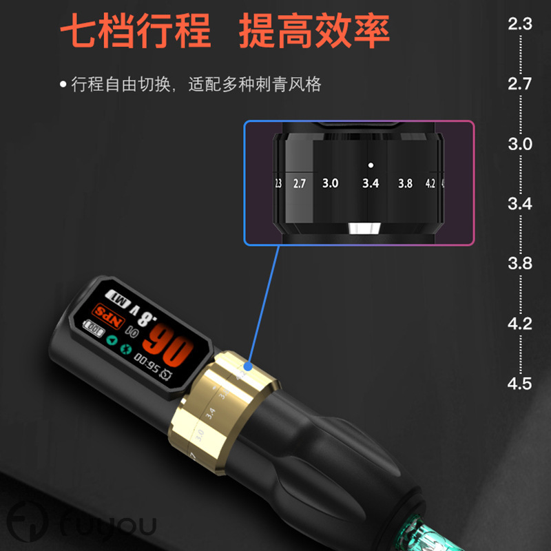調整可能なストロークタトゥーバッテリーペンワイヤレスタトゥーマシンFM切断とミストタトゥーオールインワンマシンクロスボーダーLOGO|undefined