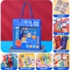 Inspirational Stationery Set (Package 3) Blue