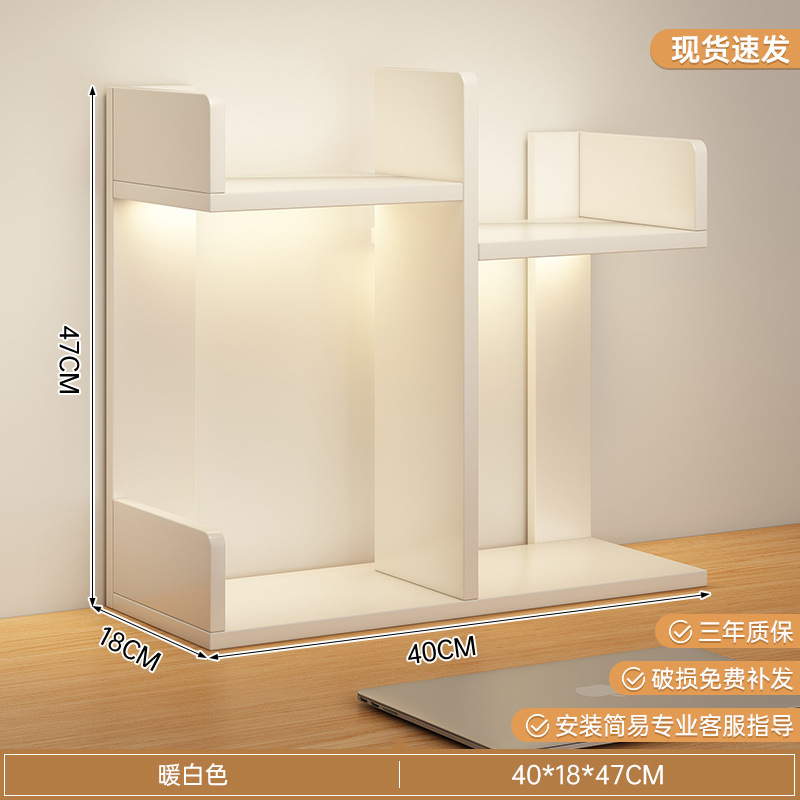 [2겹-하이텐드-웜화이트 40*18* 47cm ]