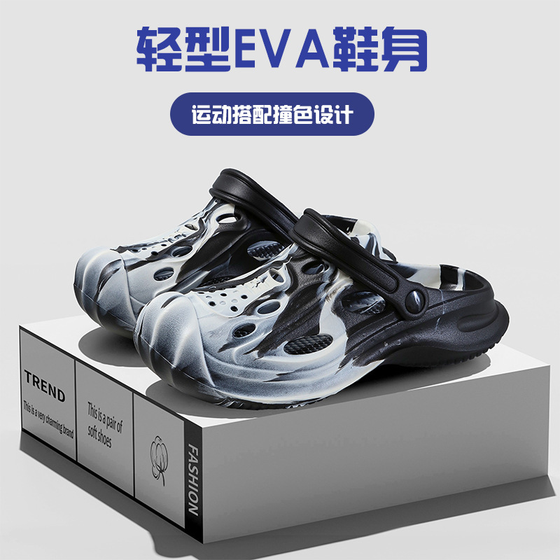 2026 New Style Outdoor Clogs with Thick Soles, Height-Increasing, Fashionable, Sporty, Casual, Non-Slip, Trendy Couple's Style Sandals for Women