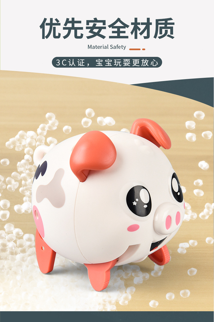 小猪-完成-拷贝_06