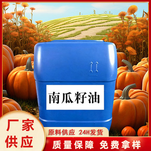 Ͱ�b�Ϲ���ֲ����ԭ�϶��ИI�m��ֲ����A��ʳƷ�ջ��䷽؛Դ����
