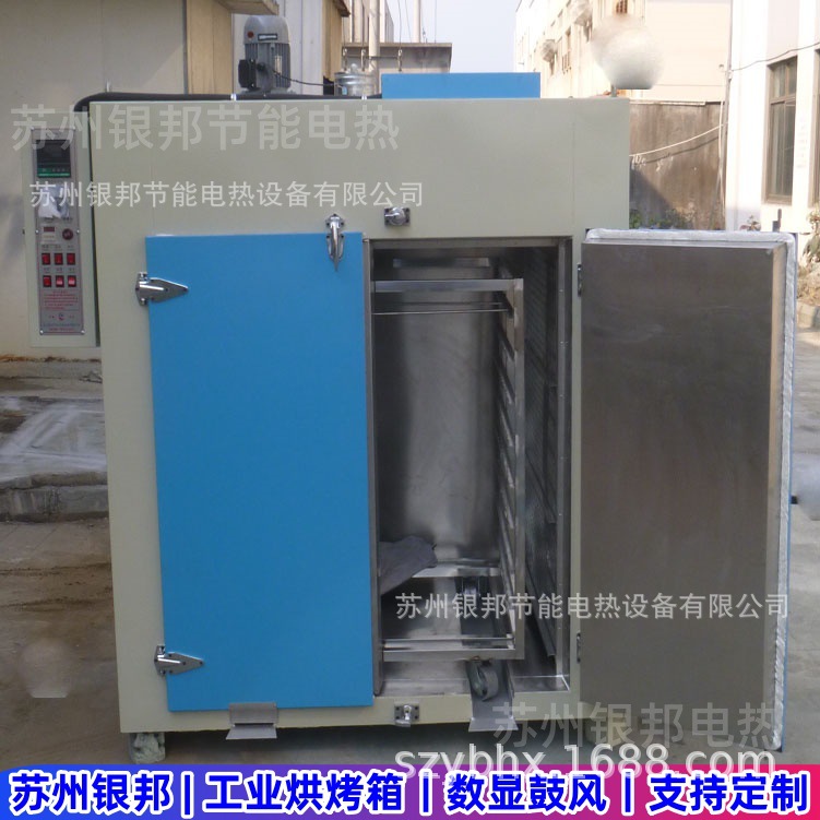 银邦电热300℃高温氟塑橡胶预热烤箱 橡胶密封圈烘箱 橡胶老化箱