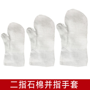 ʯ�ށKָ������ĥ�͸ߜ؄ڱ����׃�ָʯ�ް����͸ߜؼӺ���o����