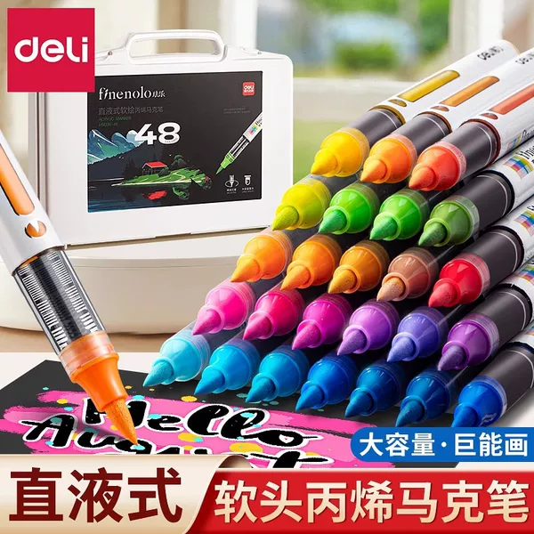 Deli Direct Liquid Acrylic Marker Soft Head Impermeable Color Stackable Color Art Special 24 Color Acrylic Brush Watercolor