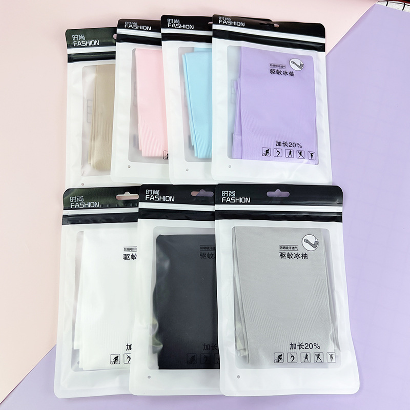 Sun protection cool oversleeve long summer arm oversleeve ice silk sleeve breathable gloves riding driving arm protection sleeve Sun protection cool oversleeve long summer arm oversleeve ice silk sleeve breathable gloves riding driving arm protection sleeve