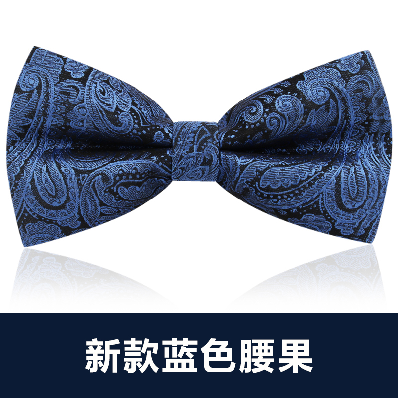 ↤↤↤새로운 블루 캐슈 나비넥타이 ↦=>=>=>