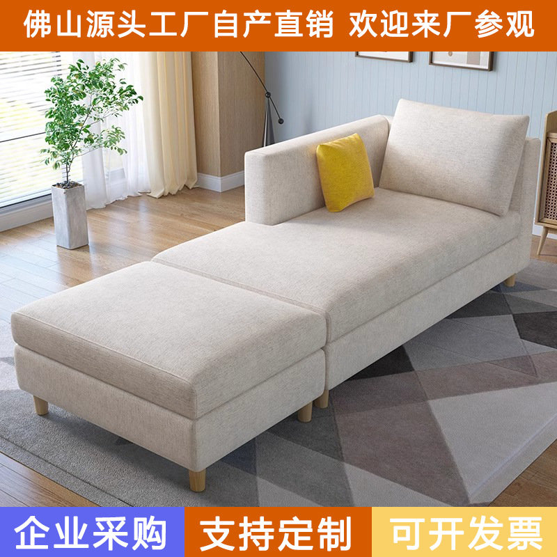 简约客厅贵妃椅沙发卧室民宿酒店客房贵妃美人榻太妃榻躺椅小户型