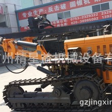 �S�r���l�_ɽ¶�읓���܇KG910KG920KG930KG935SKG940��Ҵ�יC