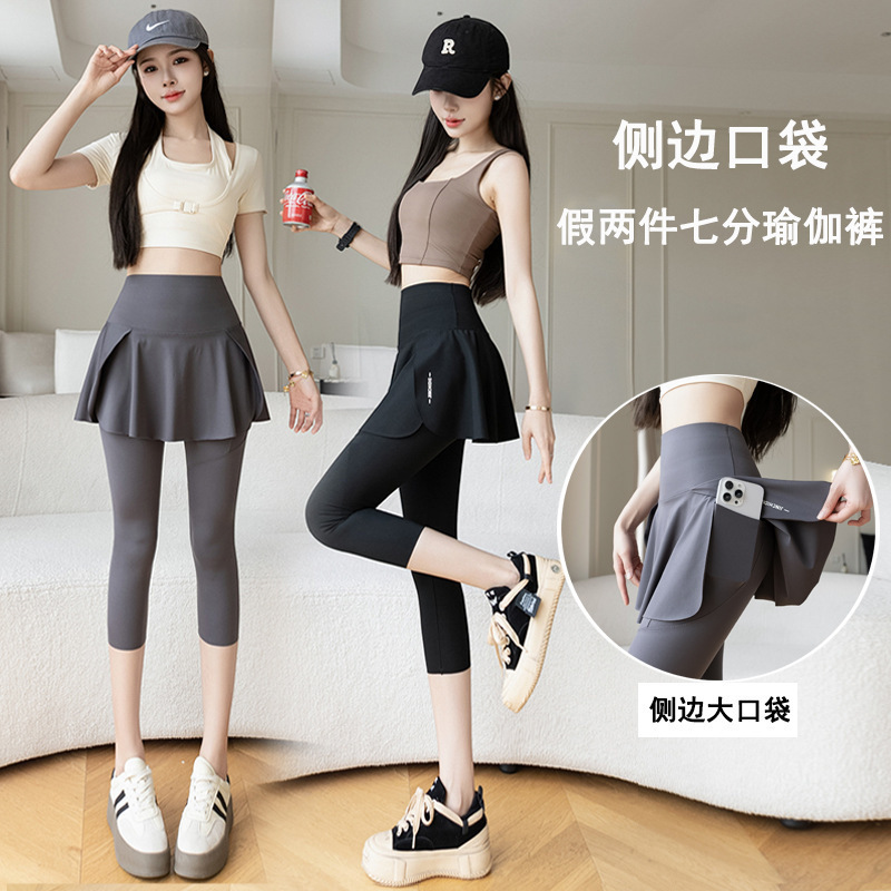 Three-Quarter Yoga Pants Summer Two-Piece Pocket Shark Pants Women's Thin Plus-Size High-Waisted Sun-Protection Southeast Asia Cross-Border Yoga Pants