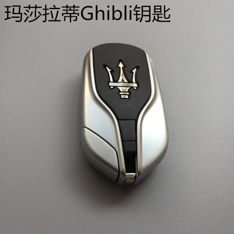 Suitable for Cadillac Lamborghini Ferrari Audi Mercedes-Benz Bmw Porsche Simulation Car Key